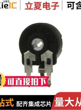 PT10LH02-224A2020-P10-S电位计 〔POT 220K OHM LINEAR 〕