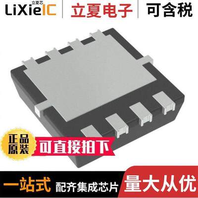DMN3009LFVW-7  Diodes Incorporated