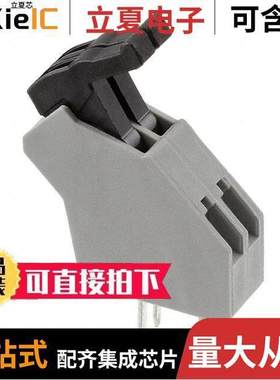 AST0410204连接器 〔TERM BLO【 2POS 45DEG 2.5MM PCB 〕