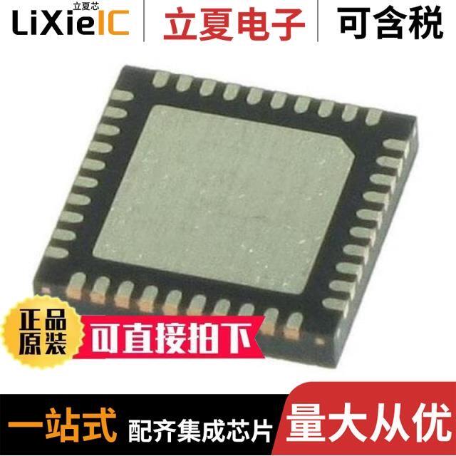 NRF52840-CKAA-F-R/NRF52810-CAAA-R/NRF52832-CIAA-G-R