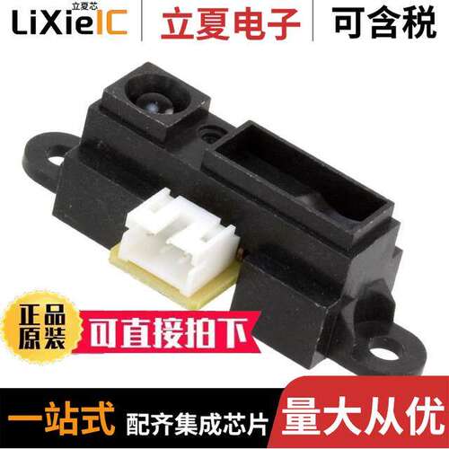 GP2Y0A41SK0F  SHARP/Socle Technology