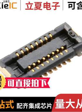 AXF5A1612A连接器 〔CONN SO【ET 16POS SMD GOLD 〕