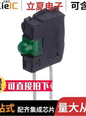 5350T5光电元件 〔LED GREEN T-3/4 RT ANG PCB 〕