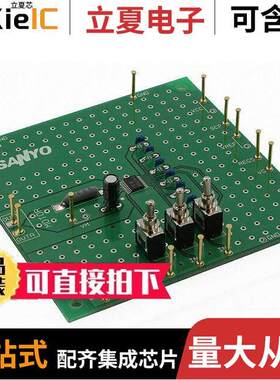 LV8760TGEVB开发板 〔BOARD EVAL FOR LV8760T 〕