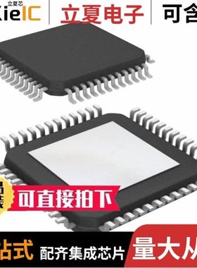 LTC3871ILXE#PBF/LTC3805HMSE-5#PBF/LTC3827EG-1#PBF