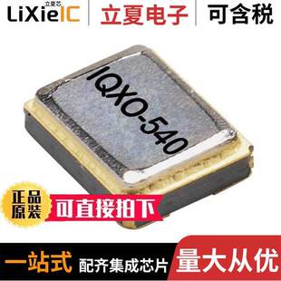 OSC 〔XTAL 〕 CMOS SMD 10.0000MHZ LFSPXO054046REEL晶振