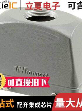 0936012649连接器 〔HOOD TOP ENTRY 4PEGS HIGH CONSTR 〕