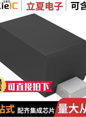 VDZT2R6.8B分立半导体产品 〔DIODE ZENER 6.8V 100MW VMD2 〕