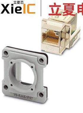 1689488连接器 〔CONN MOD COUPLER 8P8C TO 8P8C 〕