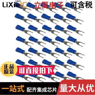 〔FORK 〕 SVS2 100连接器 INSULATED PVC 3.5 TERMINALS