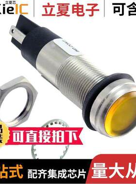 6561304304F光电元件 〔LED 1/2