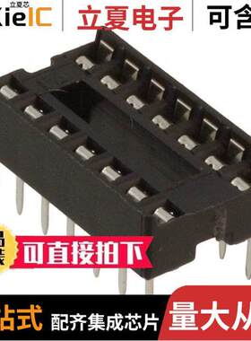 ED14DT连接器 〔CONN IC DIP SO【ET 14POS TIN 〕