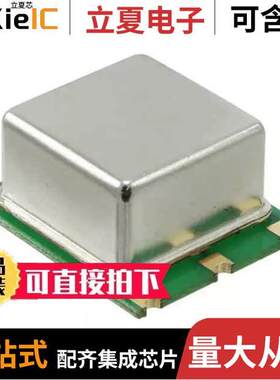 ECOC-2522-38.880-3FC晶振 〔XTAL OSC OCXO 38.8800MHZ CMOS 〕