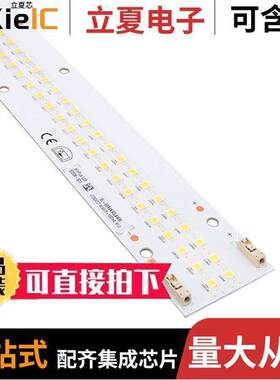 SL-B8R4N90LAWW光电元件 〔LED 〕