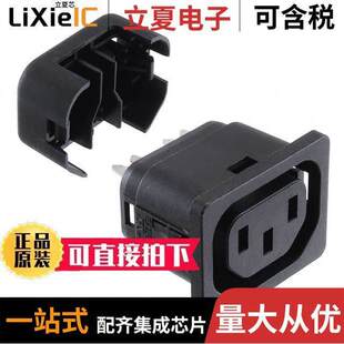 6610.3016.03连接器 IDC 〕 IEC320 PNL RCPT ENT 〔PWR