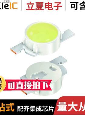 LW P4SG-V2AB-FK0PN0-46-20-R18-Z光电元件 〔POINTLED TF 〕