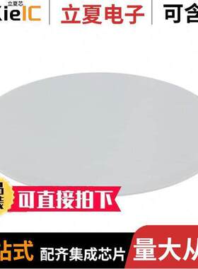 09458510001连接器 〔RJI DIN-RAIL OUTLET SIDE CVR PLT 〕