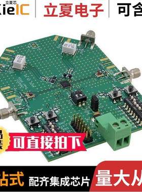 LMH6521EVAL/NOPB开发板 〔BOARD EVAL FOR LMH6521 〕