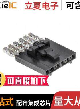 0014562062连接器 〔CONN RCPT 6POS IDC 24AWG GOLD 〕