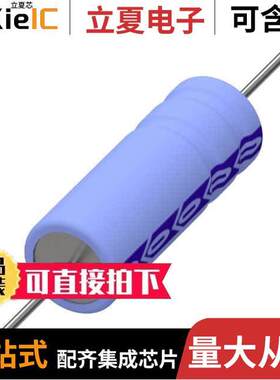 MAL203126101E3电容 〔CAP ALUM 100UF 25V AXIAL 〕