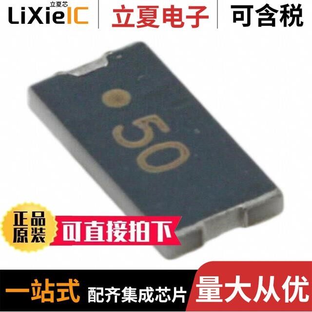 C16A50Z4/C1A131350R0G4A2/C200N50Z4