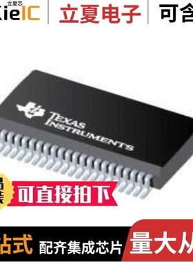 TPA721DGNR/TPA731EVM/TPA731D