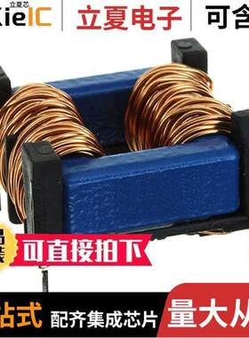 B82733F2232B001滤波器 〔CMC 10MH 2.3A 2LN TH 〕