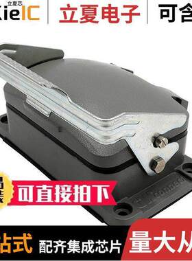 0936014531连接器 〔48B HV BULK.HOUS. W/COV 1LEV 〕