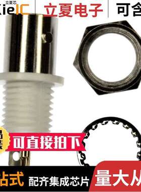 5-1634504-2连接器 〔CONN BNC JA【 STR 75 OHM SOLDER 〕
