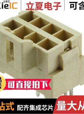 1722992208连接器 〔CONN HEADER VERT 8POS 3.5MM 〕