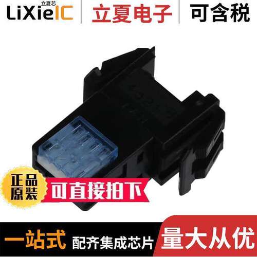 37C04-2165-0P0 FL连接器 〔MINI-CLAMP COMMON SO【ET 〕