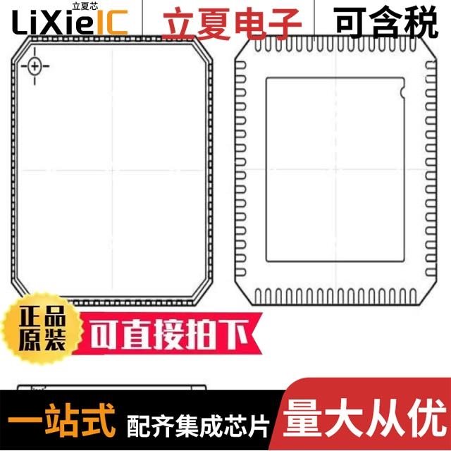 AD9704BCPZ AD9695BCPZ-625 AD9706-DPG2-EBZ