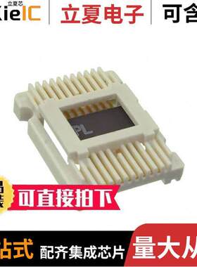 HCPL-6651隔离器 〔OPTOISO 1.5KV OPEN COLL 16FLATPK 〕