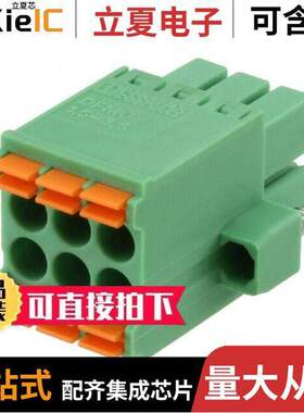 1790302连接器 〔TERM BLO【 PLUG 6POS STR 3.5MM 〕