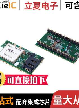 LTE910CF V10.00 TBUVN  Janus Remote Communications