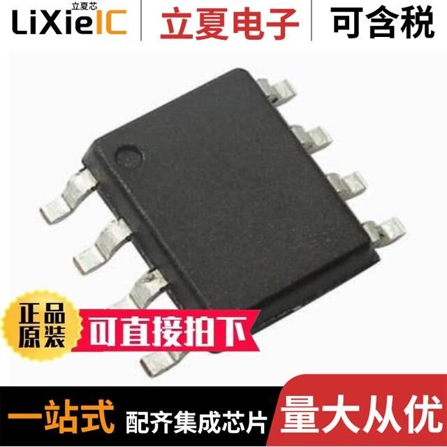 TPH2R003PL,LQ/TPH2R903PL,L1Q(M/TPH2R506PL,LQ(M1