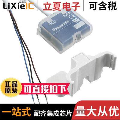 EX-F62传感器，变送器 〔SENSOR LEAK DETECT 12-24VDC NPN 〕