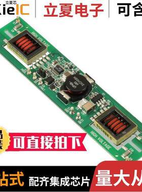 DC354A开发板 〔BOARD EVAL FOR LT1768CGN 〕