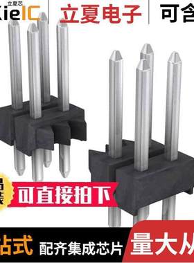 M20-9720546连接器 〔CONN HEADER VERT 10POS 2.54MM 〕