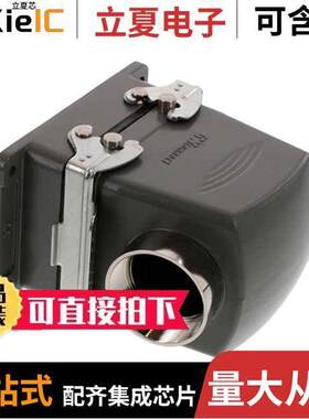 0936030097连接器 〔COMPLETE SET M/F 36P/PG36 〕