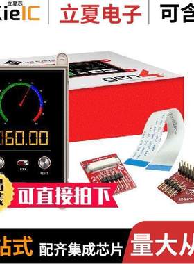 GEN4-ULCD-32D-PI光电元件 〔DISPLAY LCD TFT 3.2