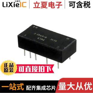 〔XFRMR 64952NL变压器 1.36 1.2 2CT 〕 1.2MH