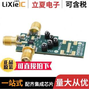 EV1HMC1118LP3D射频 〔EVAL BOARD FOR HMC1118LP3D 〕