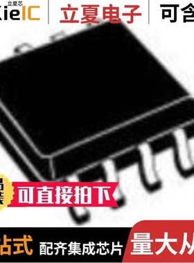 L4931CD80/L4931CDT33/L4931CDT50