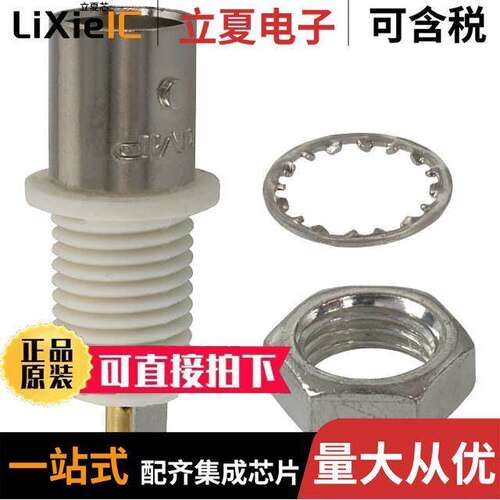 电子元器件芯片原装快速发货