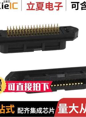 553443-3连接器 〔CONN RCPT 36POS VERT PRESS-FIT 〕