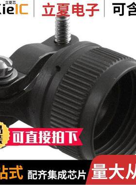 A8504952112W连接器 〔CONN CABLE CLAMP SZ 12 OLIVE 〕