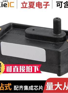 141PC15G传感器，变送器 〔SENSOR VACUUM GAUGE 15 PSI 〕