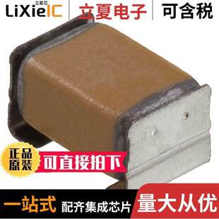 CER 〕 〔CAP X7T SMD 450V G45KX7T2W334M290JH电容 0.33UF