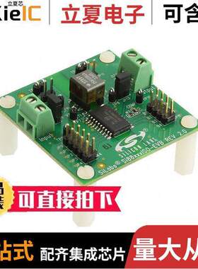 SI88XXXISO-KIT开发板 〔EVAL BOARD SI882XX ISOLATOR PLUS 〕